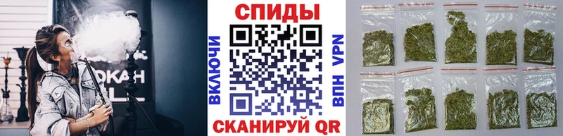 наркошоп  Минеральные Воды  БУТИРАТ 1.4BDO 