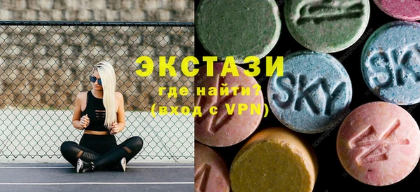 гашик Балабаново
