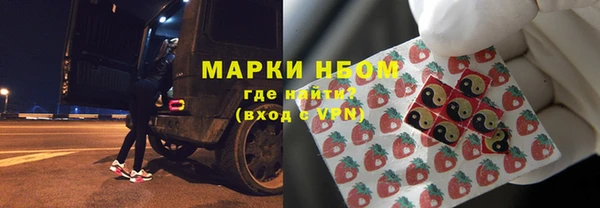 марихуана Баксан