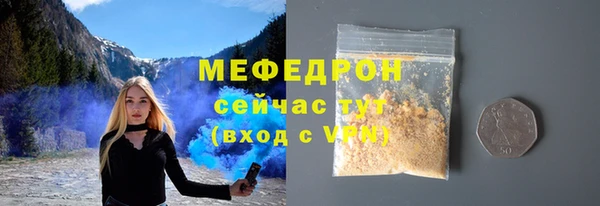 марихуана Баксан