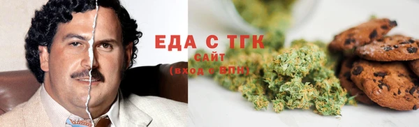 марихуана Баксан