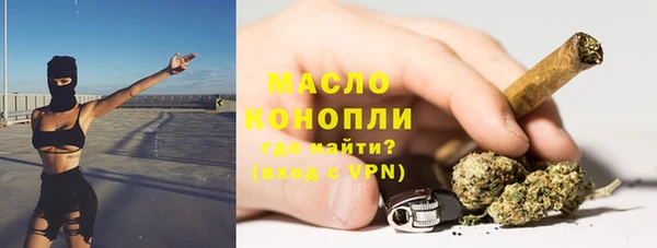 кокс Белокуриха