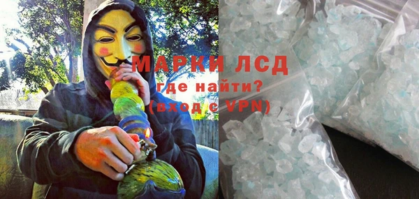 марихуана Баксан