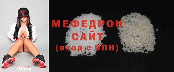 гашик Балабаново