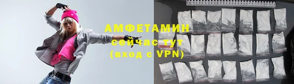 гашик Балабаново