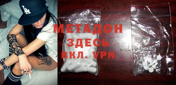 круглые Беломорск