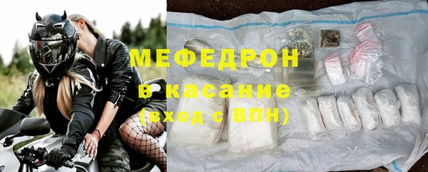 круглые Беломорск