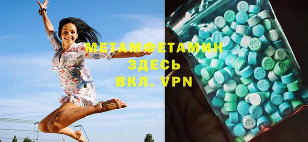 круглые Беломорск