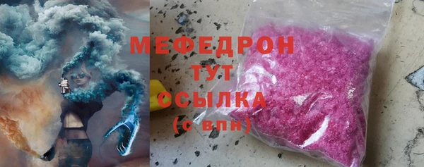 кокс Белокуриха