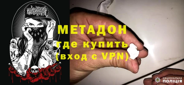 кокс Белокуриха